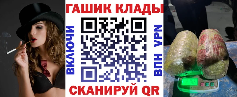 Гашиш Изолятор  Лебедянь 
