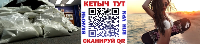 omg рабочий сайт  Лебедянь  Кетамин ketamine  где найти наркотики 