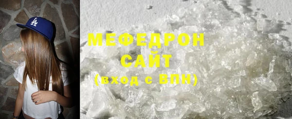 СК Баксан
