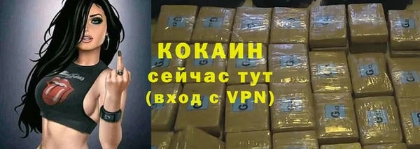 бошки Балахна