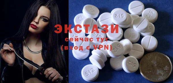 кокаин колумбия Белоозёрский