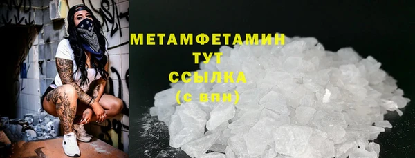 СК Баксан