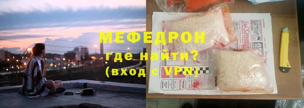 СК Баксан