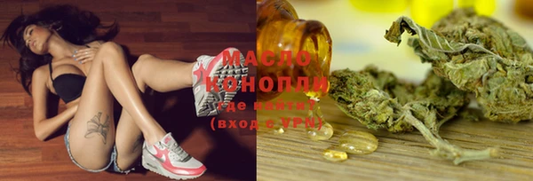 бошки Балахна