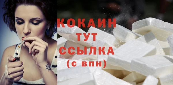 jwh Балабаново