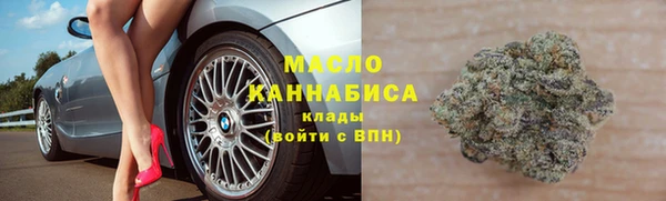 jwh Балабаново