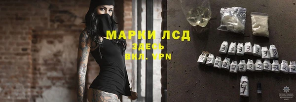 кокаин колумбия Белоозёрский