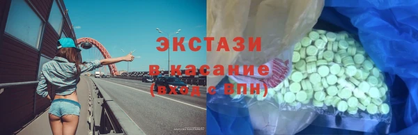 ешки Переславль-Залесский