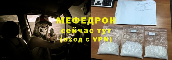 СК Баксан