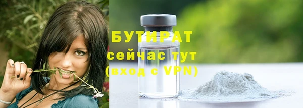 меф Пестово