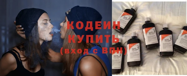 героин Пересвет