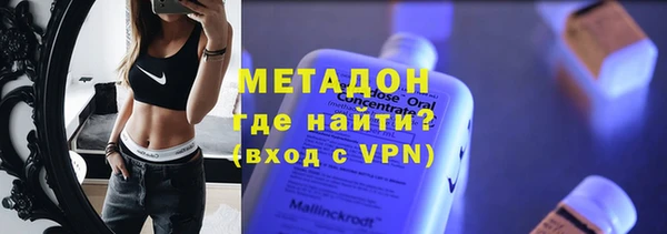 jwh Балабаново