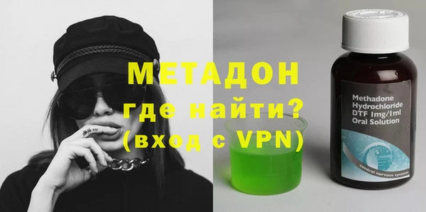 дмт Белокуриха
