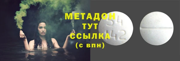 jwh Балабаново
