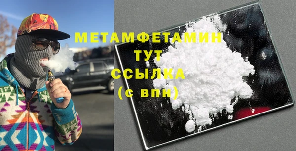jwh Балабаново