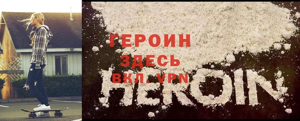 кокаин колумбия Белоозёрский