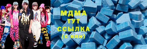дмт Белокуриха
