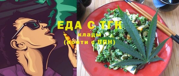jwh Балабаново