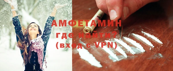 дмт Белокуриха