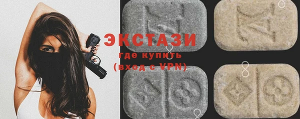 бошки Балахна