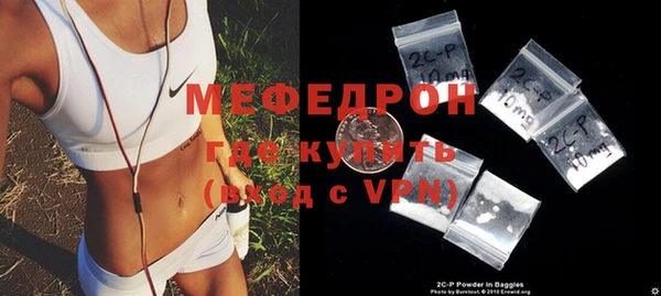 дмт Белокуриха