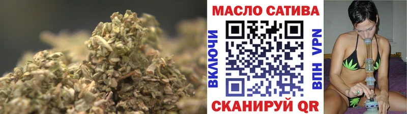 ТГК концентрат  Лебедянь 